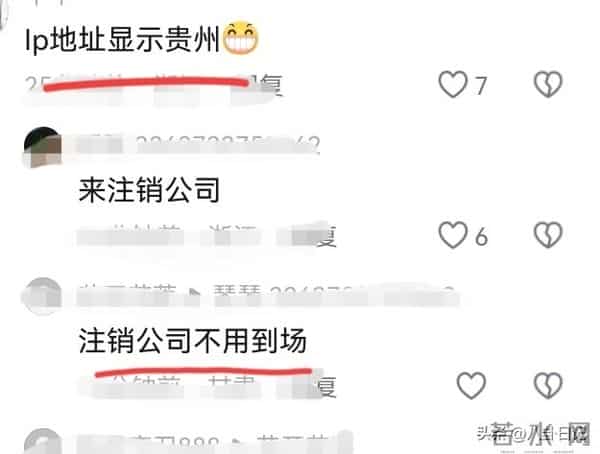 泪目!瑾汐三姐妹终于合体了,回应粉丝很多问题,可还是有人质疑