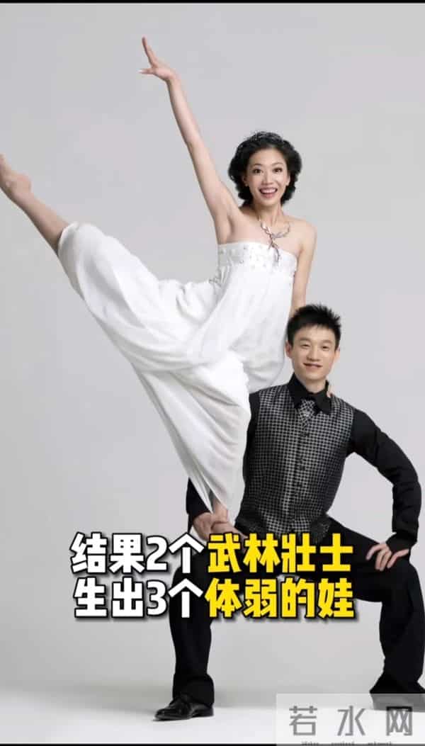 杨威一家武汉露营被偶遇,杨云面黄唇白气色差,低调看房欲买豪宅