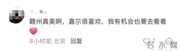 “很美!很好吃!”王嘉尔现身赣州!