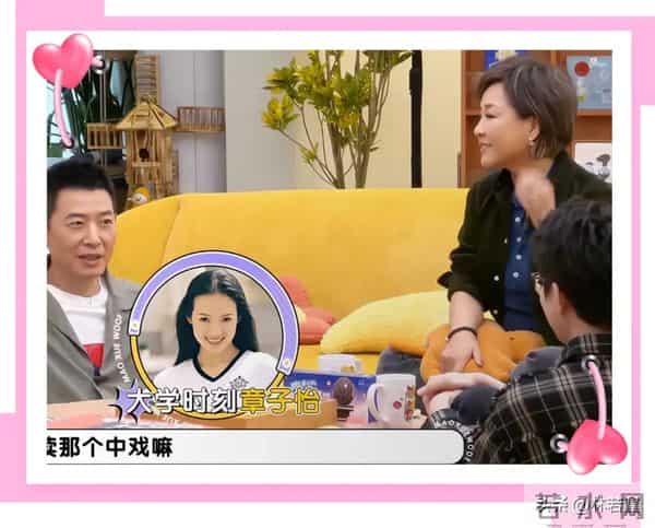 李静曝当年最难采访的艺人，气的她怒摔台本，评论区现2字男明星