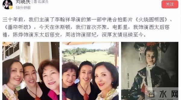 演员周洁:在美国离去我永不瞑目,回国后3天去世,一生无儿无女