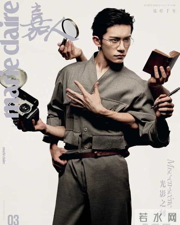 易烊千玺杂志杀疯了!复古造型帅晕,抢刊比抢演唱会门票还卷