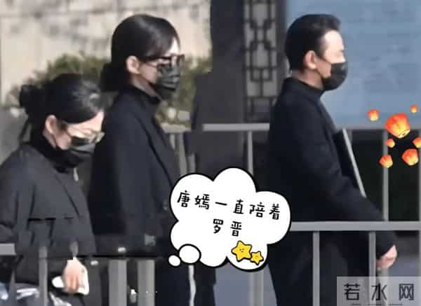 吃相难看！罗晋父亲去世仅5天，令人恶心的事发生了，还不止一件