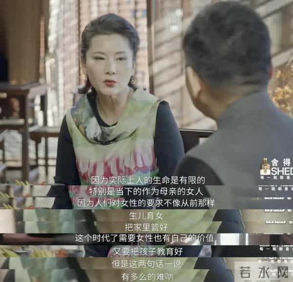 内娱最疯影后,只想传宗接代