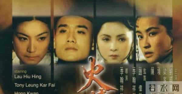 演员周洁:在美国离去我永不瞑目,回国后3天去世,一生无儿无女