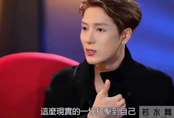 再多钱有什么用?31岁王嘉尔的现状,给所有年轻人提了个醒