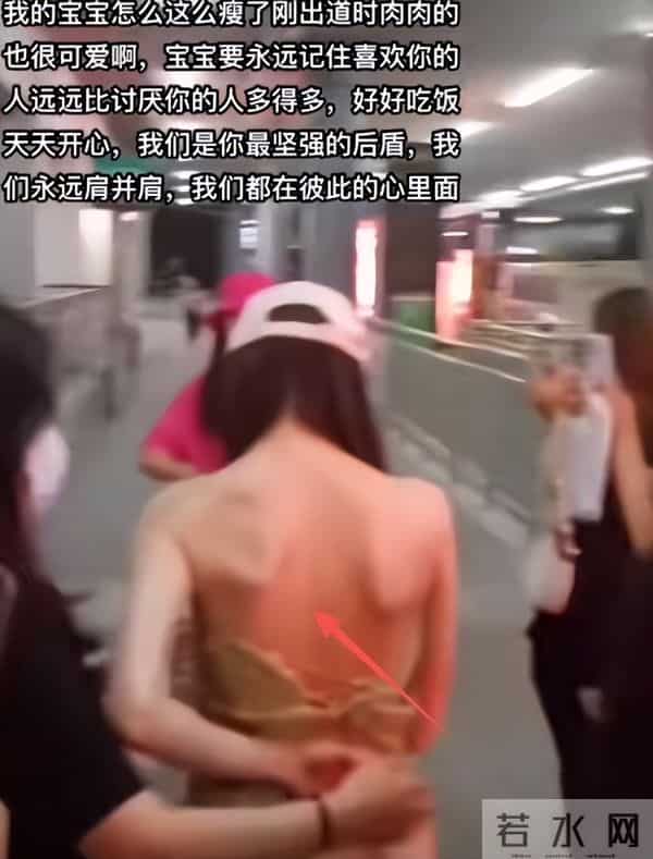 不到7天,迪丽热巴连曝2大问题,官方回应后,粉丝最担心事发生了