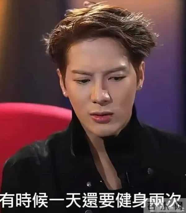 再多钱有什么用?31岁王嘉尔的现状,给所有年轻人提了个醒