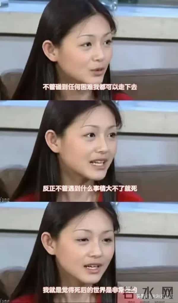 细思极恐！吴佩慈曝光大S朋友圈，背景是玥儿，头像签名暗藏玄机