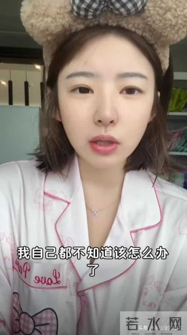 王思聪前女友官宣恋情,男方出手阔绰是富二代,难怪送闪闪回老家