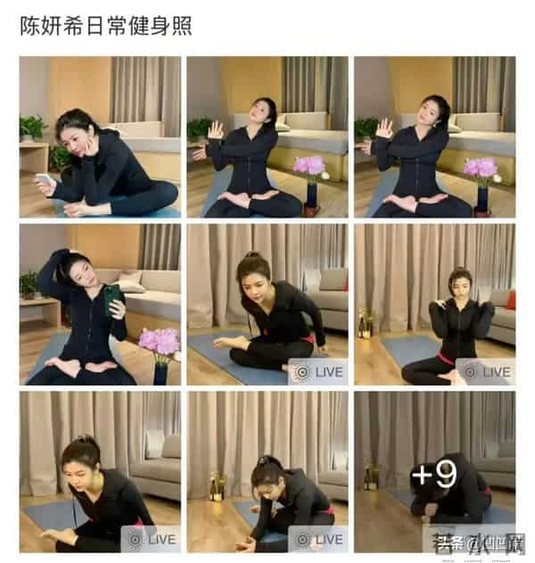 笑死,陈妍希把陈晓饿瘦的?