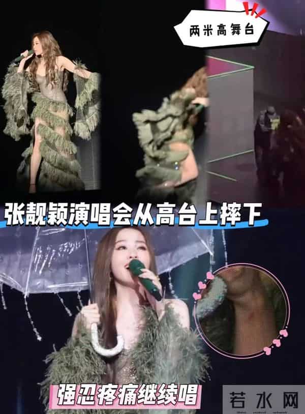 钱再多有什么用?41岁张靓颖自曝身体出状况,给所有人提了个醒