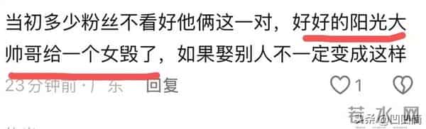 笑死,陈妍希把陈晓饿瘦的?