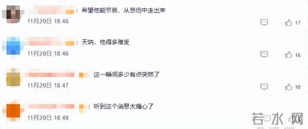 同样是父亲离世,看了罗晋和孙悦现状,才发现岳云鹏当初为何痛哭