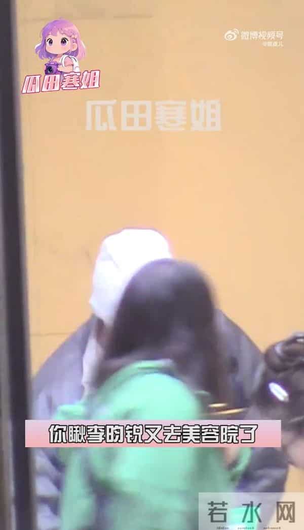 李昀锐被曝又去美容院了，网友感叹：男星也卷颜值