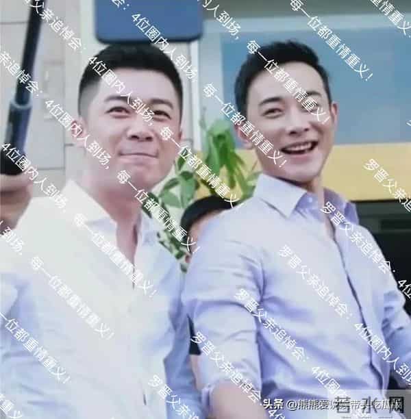 罗晋父亲追悼会：4位圈内人到场，每一位都重情重义！