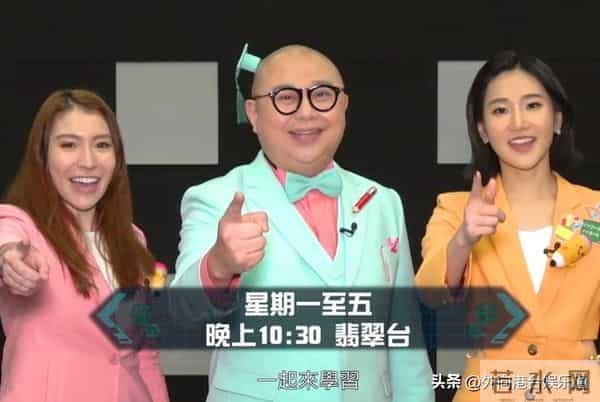 否认与TVB高层有冲突!港姐亚军回应:只是表达对发展方向的想法