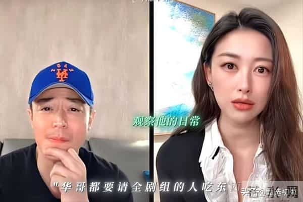 霍建华早期和粉丝互动言论全被扒出!实在太逆天了,让人难以相信