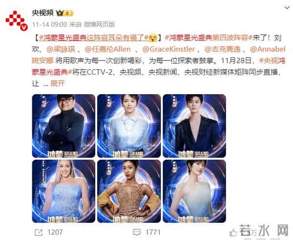 已确认！全是“顶流”！半个娱乐圈要来龙岗了......