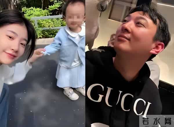 26岁黄一鸣官宣恋情,男友出手大方不是富二代,难怪送女儿回老家