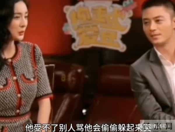 霍建华早期和粉丝互动言论全被扒出!实在太逆天了,让人难以相信