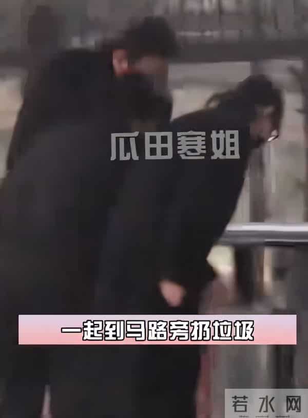 唐嫣参加罗晋父亲葬礼后续：夫妻二人一起扔垃圾，之后同行回家