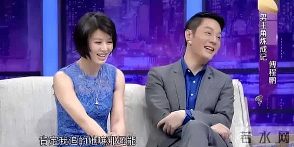 没想到，罗晋父亲去世仅5天，傅程鹏竟因一个举动，实现口碑暴增