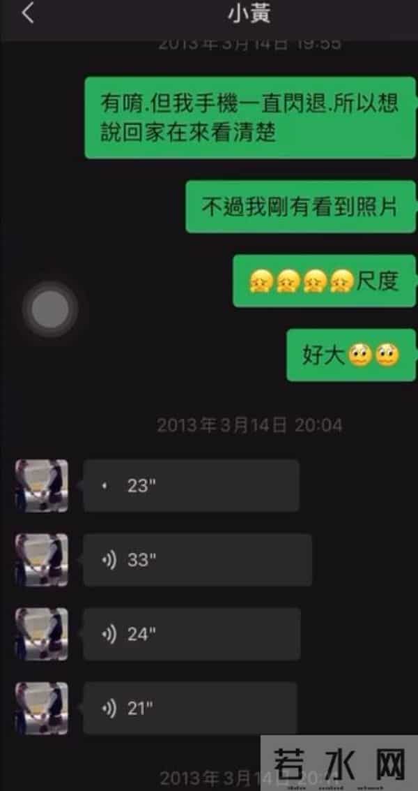 黄子佼与全部被害人和解，手持2259部少女性影像的他，怎么赢的？