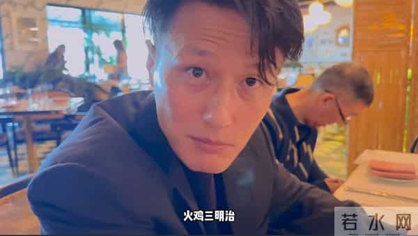 “邵氏第一美女”80大寿,儿子尹子维带徐冬冬赴美庆生 婆媳略生疏