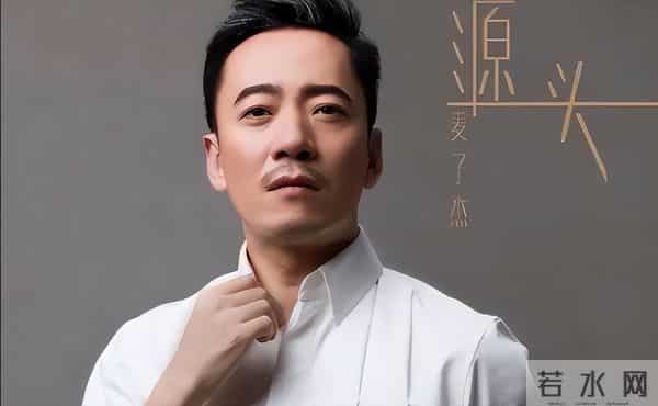 晚会前夕父母惨遭杀害，他含泪唱完退圈，18年后因毛宁重返舞台