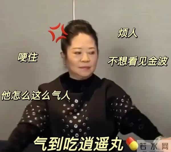 涂松岩做梦也没想到,娶圈外妻子恩爱11年的他,竟在51岁再次翻红