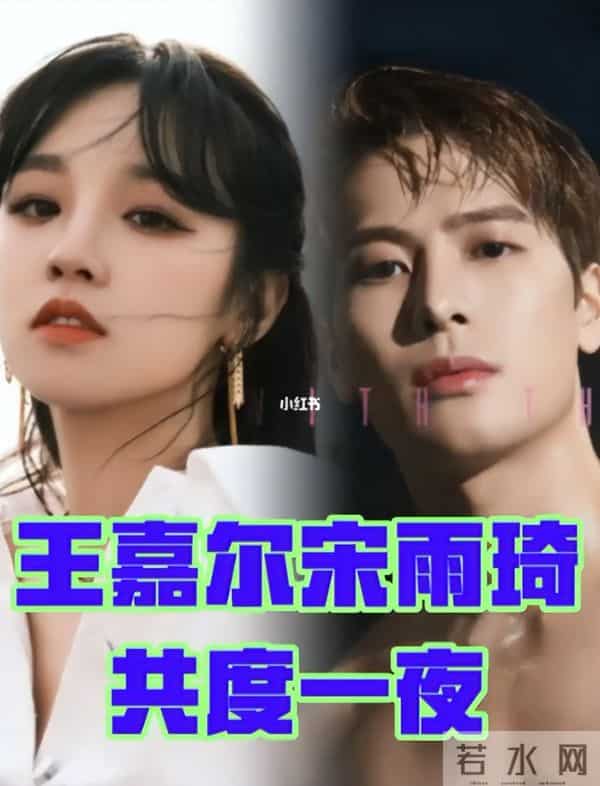 再多钱有什么用?31岁王嘉尔的现状,给所有年轻人提了个醒