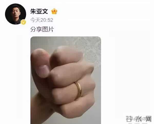 得罪郭麒麟6年后，再看朱亚文现状，如今的他已彻底走上文章老路