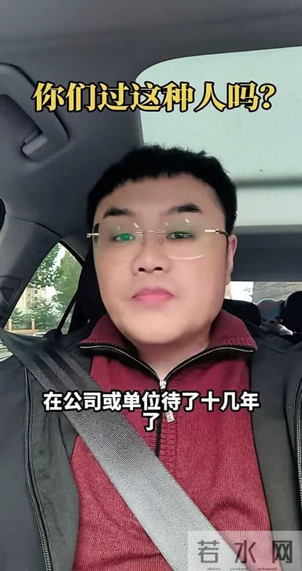 连麦曹云金,炮轰郑好!丰昌再次杀入曲艺赛道。