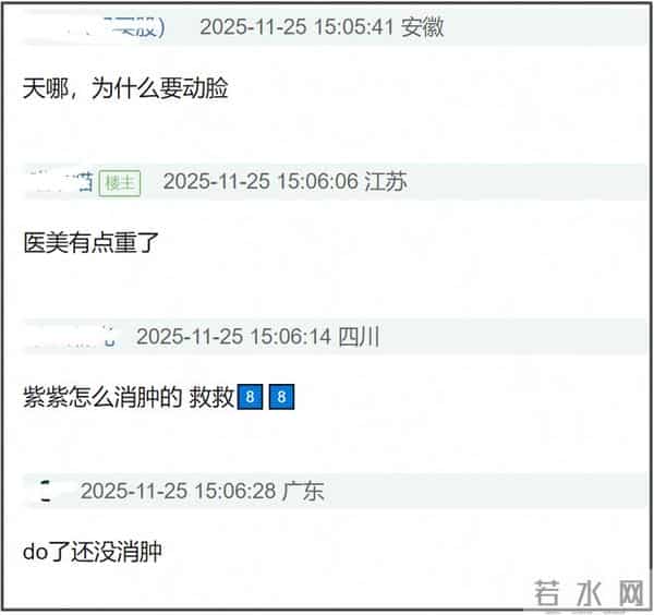 不到7天,迪丽热巴连曝2大问题,官方回应后,粉丝最担心事发生了