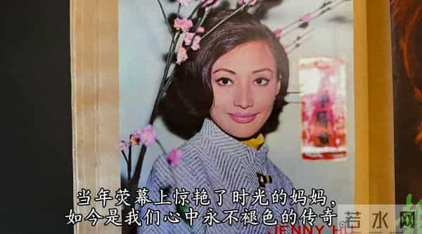 “邵氏第一美女”80大寿,儿子尹子维带徐冬冬赴美庆生 婆媳略生疏