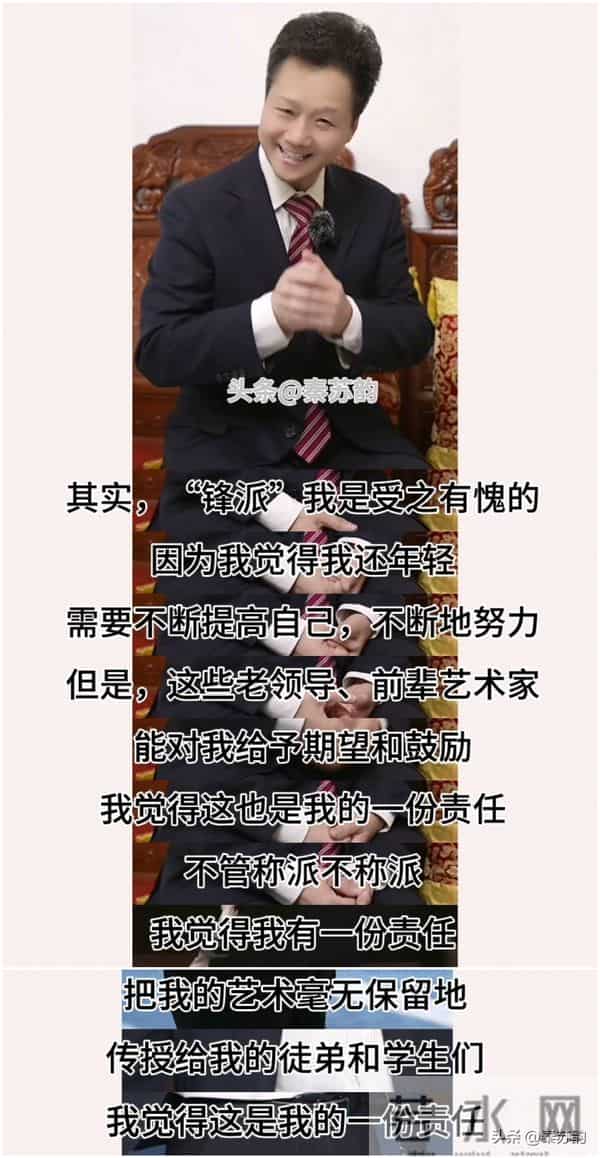 官媒:李小锋开创“锋派”艺术!听听李小锋如何回应