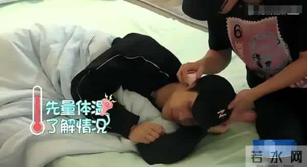 钱再多有什么用?31岁王嘉尔的现状,给所有男明星提了个醒