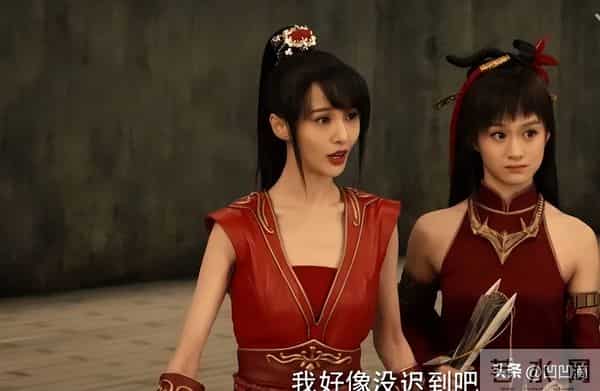 笑死,陈妍希把陈晓饿瘦的?