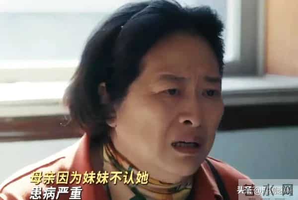 《四喜》冯美奇怀孕非一夜情，因怕婚缚拉黑负责同学男友西蒙