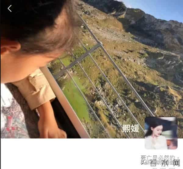 细思极恐！吴佩慈曝光大S朋友圈，背景是玥儿，头像签名暗藏玄机