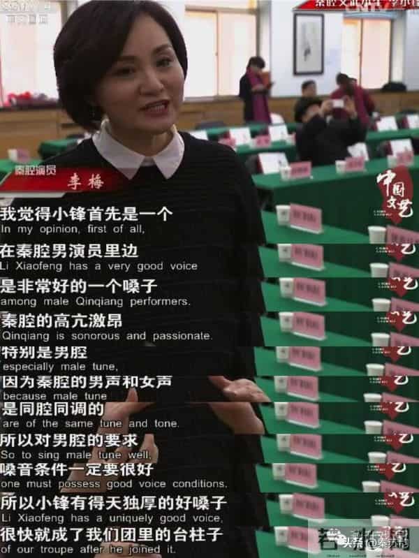 官媒:李小锋开创“锋派”艺术!听听李小锋如何回应
