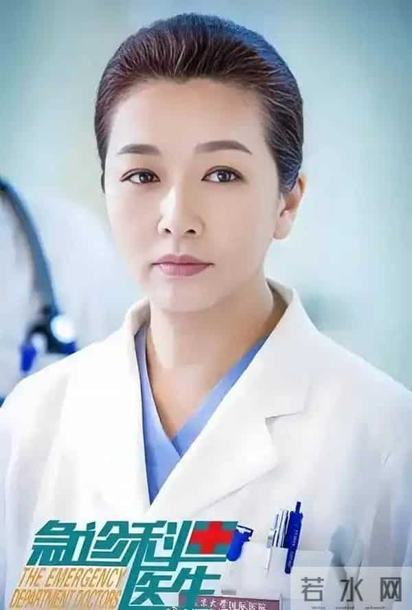 江珊:岁月从不败从容