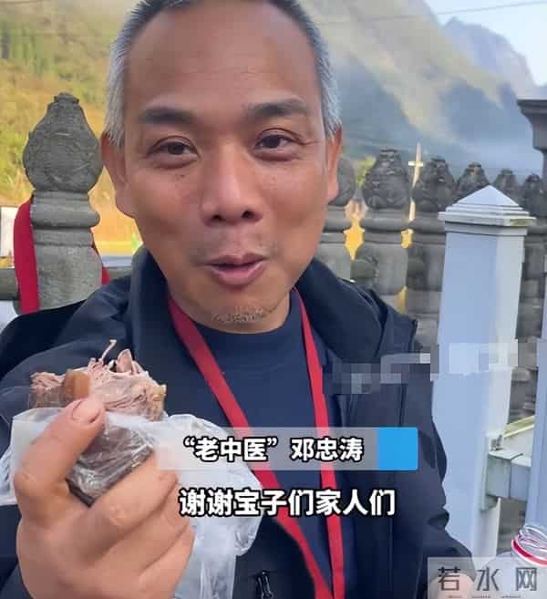 荒野求生老中医作弊退赛,直播怒骂主办方不公平,林北也被波及