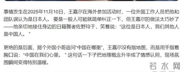 再多钱有什么用?31岁王嘉尔的现状,给所有年轻人提了个醒