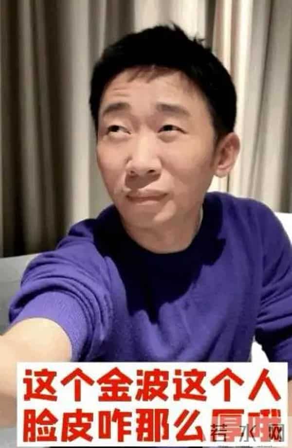 涂松岩做梦也没想到,娶圈外妻子恩爱11年的他,竟在51岁再次翻红