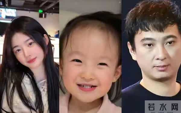 黄一鸣高调官宣新恋情，男方经济条件成亮点，王思聪已成"过去式"