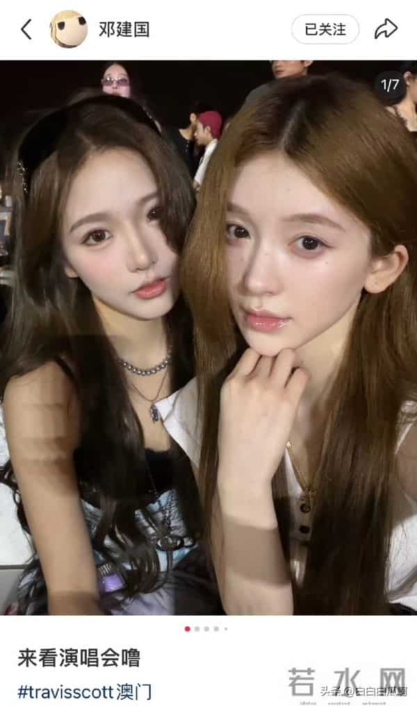 懒懒正式下线,王思聪心思已经在邓建国身上了