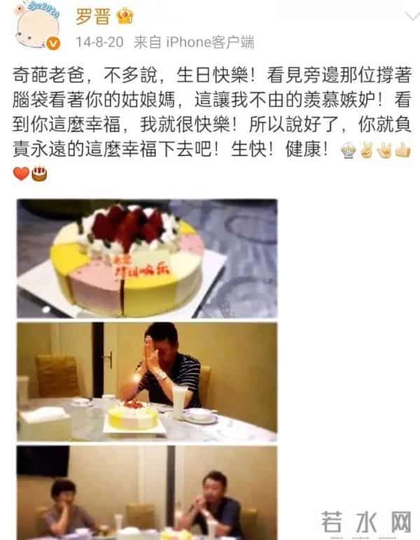 蔓娱独家：唐嫣用行动击碎婚变谣言，细节见证真爱