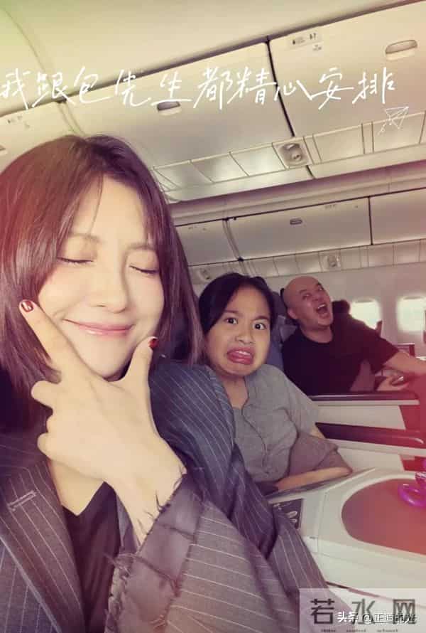 包文婧生子未满百天 和包贝尔带饺子游三亚 二胎家庭美满应偏爱头胎